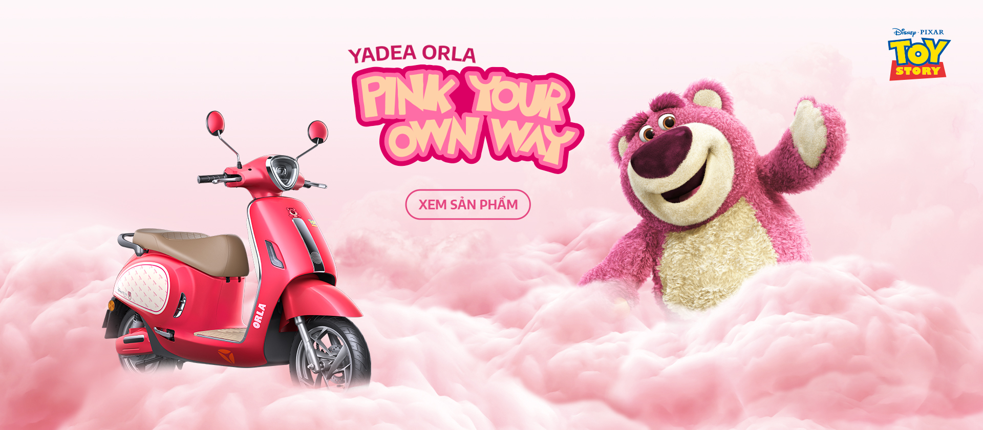 Lotso Banner 1920x840