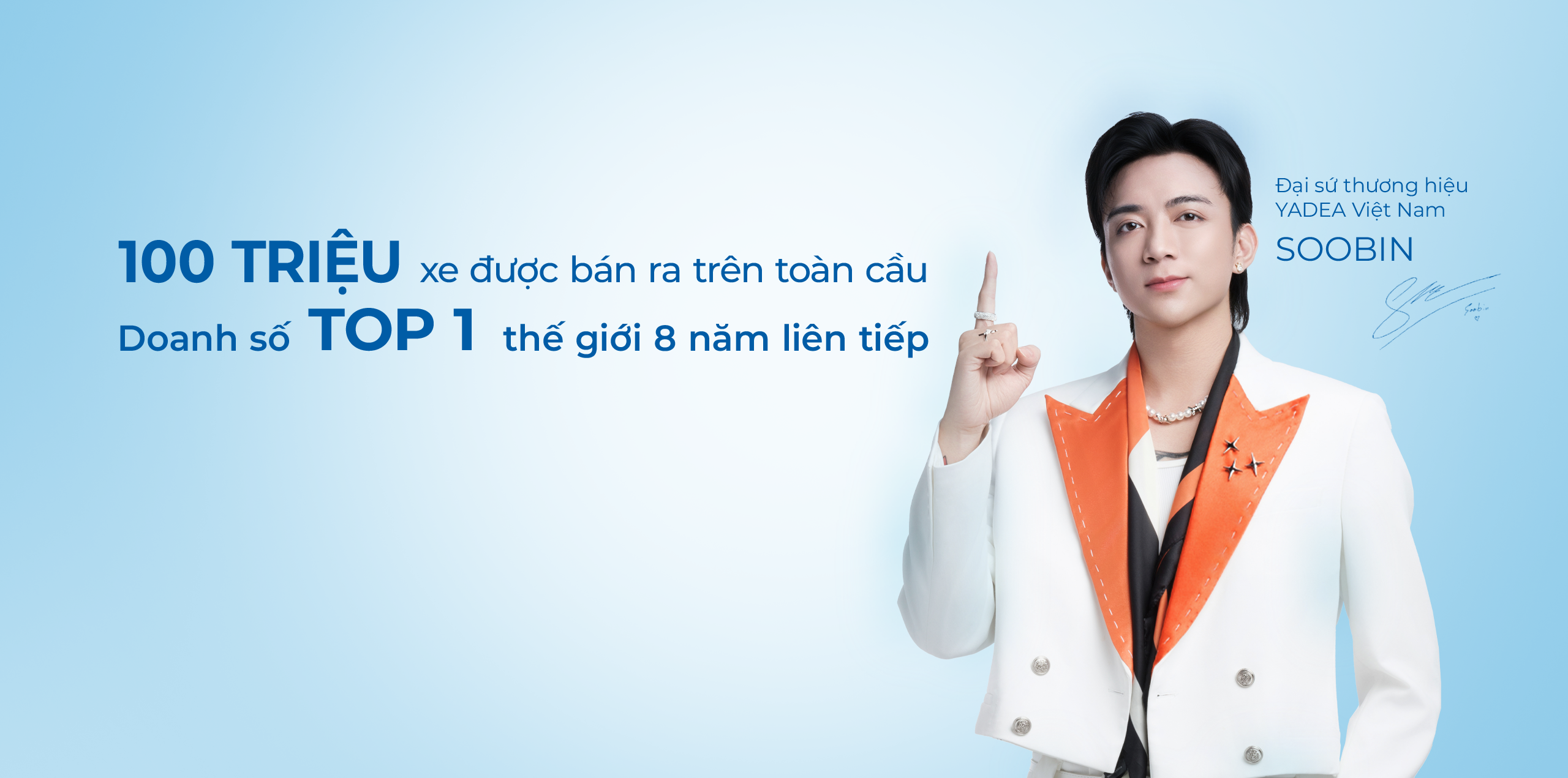 Chương trình mùa hè