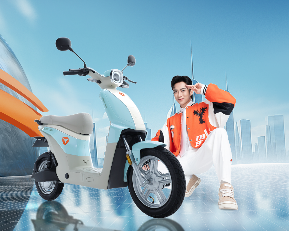 YADEA Việt Nam | Xe máy điện thông minh - XE ĐIỆN BÁN CHẠY HÀNG ĐẦU THẾ GIỚI
