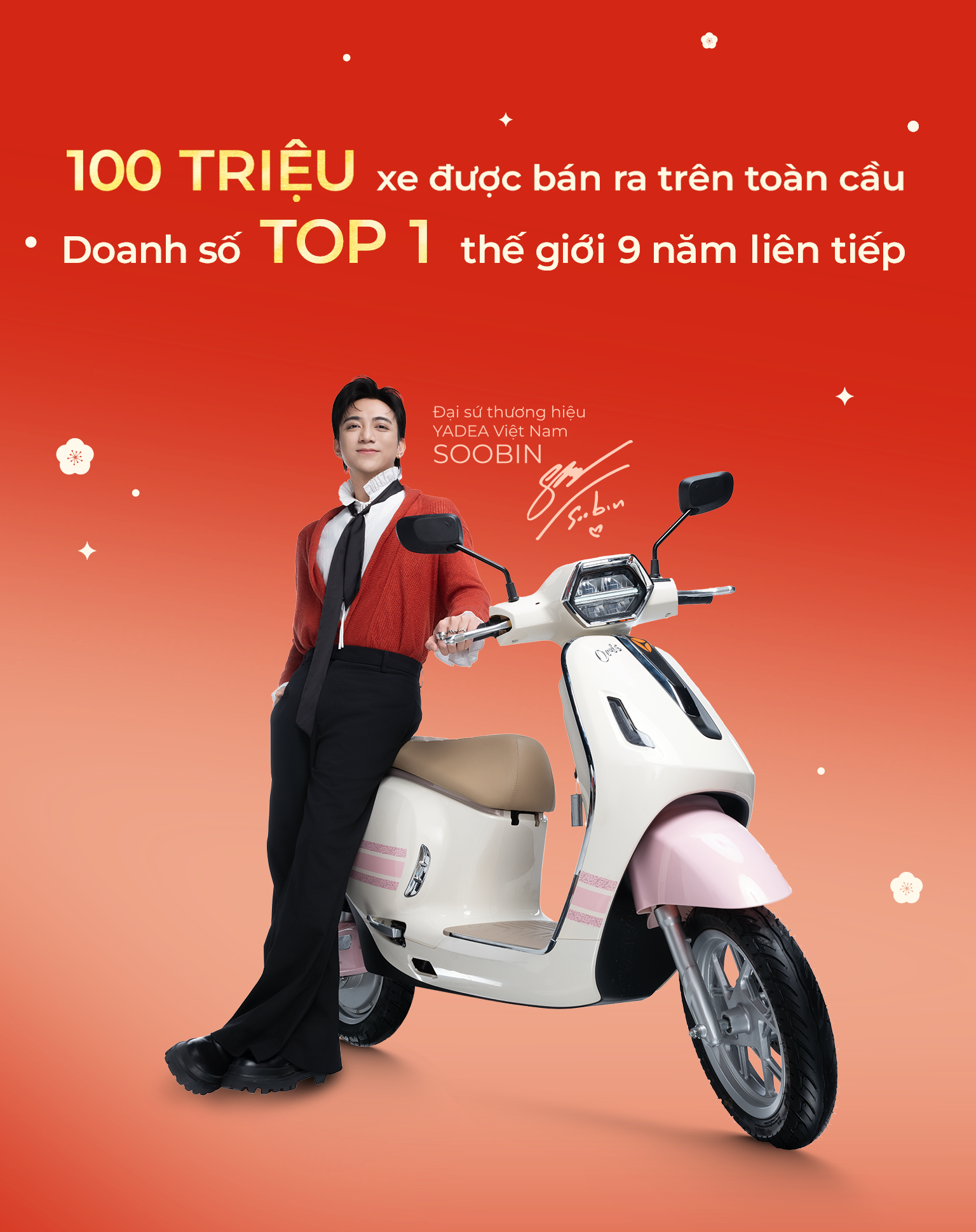 Chương trình mùa xuân 2026