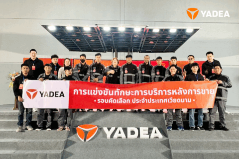 Artboard 2 Hội tụ tri thức – Nâng tầm chuẩn mực dịch vụ toàn cầu cùng Yadea